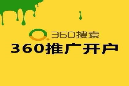 社交媒体信息流广告推广的五大成功案例